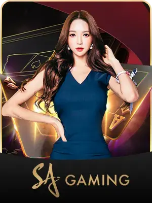 สล็อตแตกง่าย